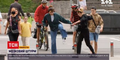 "Мозговой штурм" | Что такое критическое мышление и как его можно развить