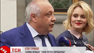 Розглянути кандидатури в Центрвиборчком в парламенті можуть до кінця цього тижня