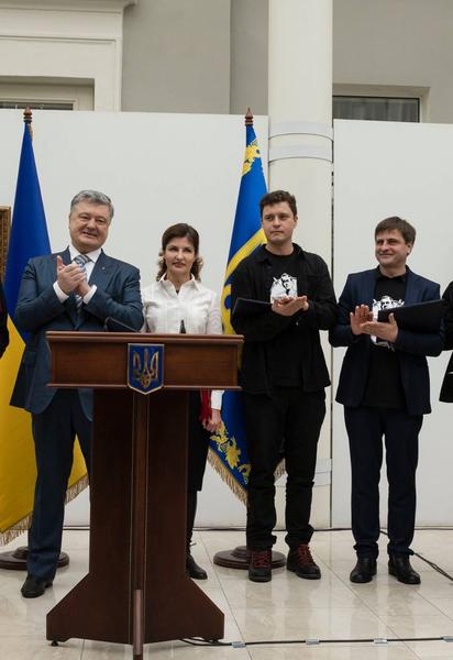 У Києві вручили Шевченківську премію