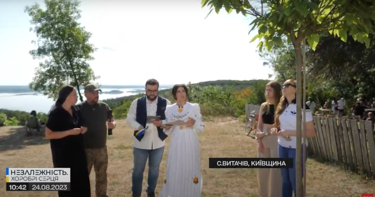 Батьки загиблої від ракетного удару Софійки висадили дерево на згадку про неї / Скриншот