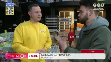 Волонтери з Києва збирають допомогу з усього світу та доставляють її постраждалим
