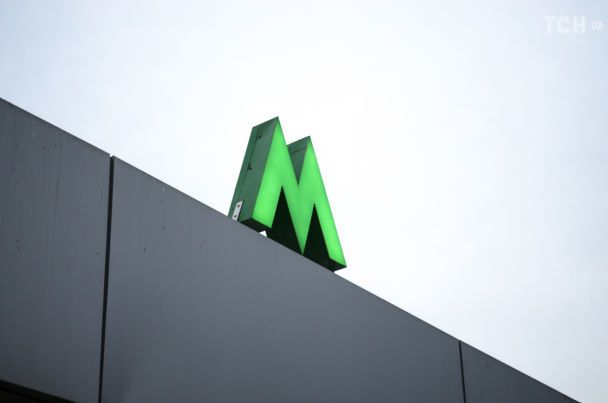 В метро Киева заметили живого гуся — что произошло (видео)