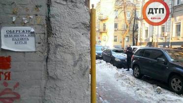 впала брила льоду київ_6 / © facebook.com/dtp.kiev.ua