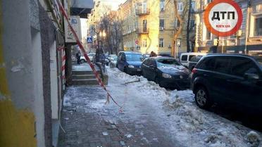 впала брила льоду київ_7 / © facebook.com/dtp.kiev.ua