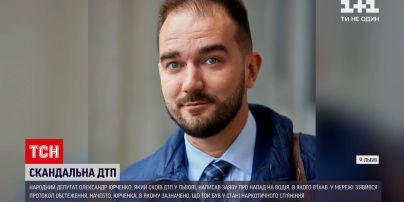 Новини України: депутата Юрченка, який скоїв ДТП, підозрюють у вживанні наркотиків