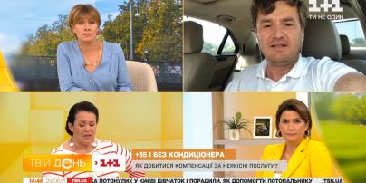 Як отримати компенсацію від "Укрзалізниці" за дискомфорт під час поїздки