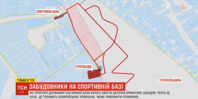 70 людей хочуть розпочати будівництво хат посеред біатлонної бази на Тернопільщині