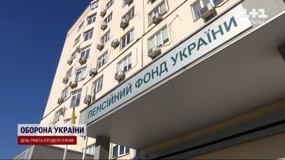 "Нести документи не потрібно": як після реформи змінились виплати лікарняних і субсидій