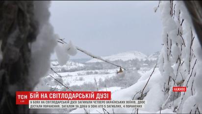 Украинские военные освободили Травневое и Гладосово
