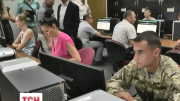 Антикоррупционное бюро начало конкурсный отбор на должности детективов