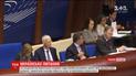 У ПАРЄ заплановане обговорення питання про захист мов нацменшин