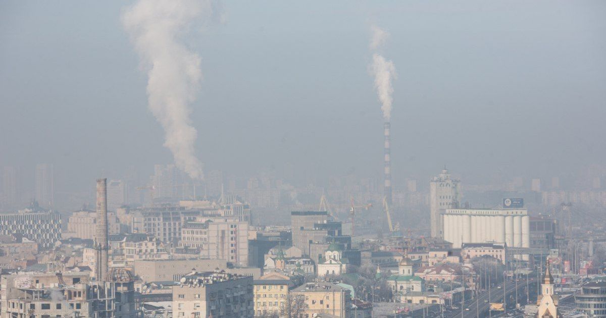 У найближчі дні повітря у Києві буде загазованим - ДСНС