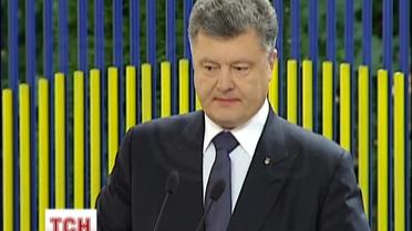 Порошенко рассказал о встрече в Вене с Кличко и Фирташем