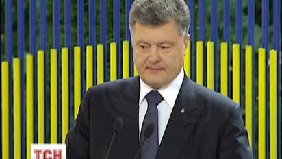 Порошенко рассказал о встрече в Вене с Кличко и Фирташем