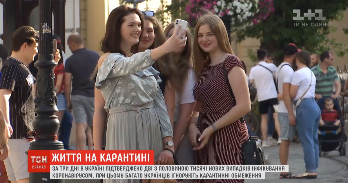 Коронавирусные выходные: за три дня количество новых больных в Украине увеличилось на 2,5 тысяч