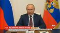 Не верят Путину: у российского президента рекордно обвалился рейтинг