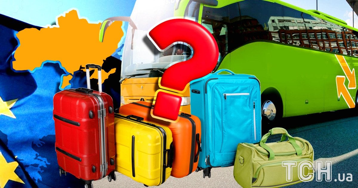 Скандал FlixBus с потерей багажа