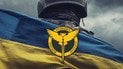 ГУР Міноборони України