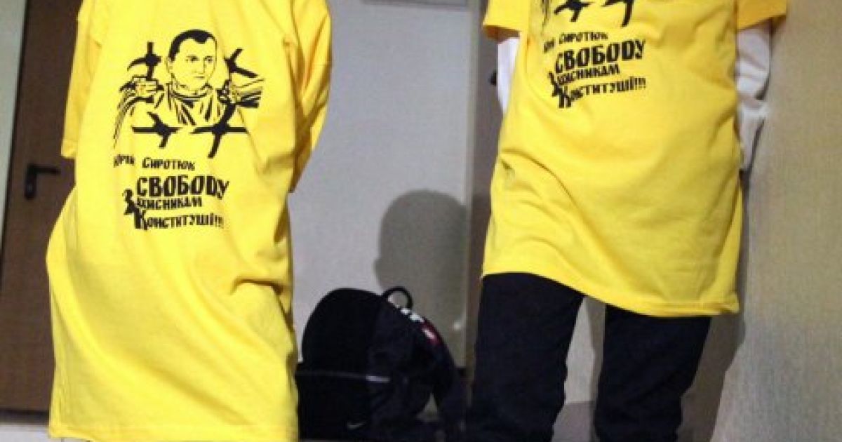 Сыновья Сиротюка / © УНИАН