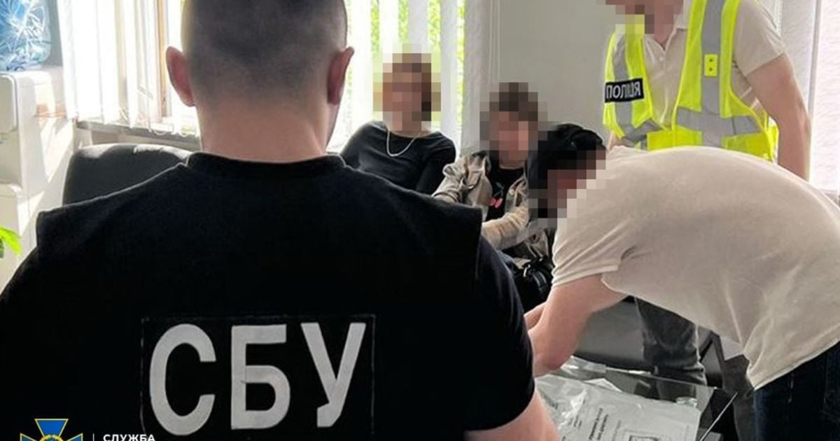 СБУ викрила ще 8 колаборантів