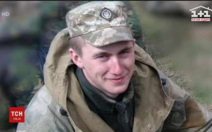 Стало известно имя 22-летнего бойца, который погиб от пули снайпера