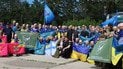 Обмін