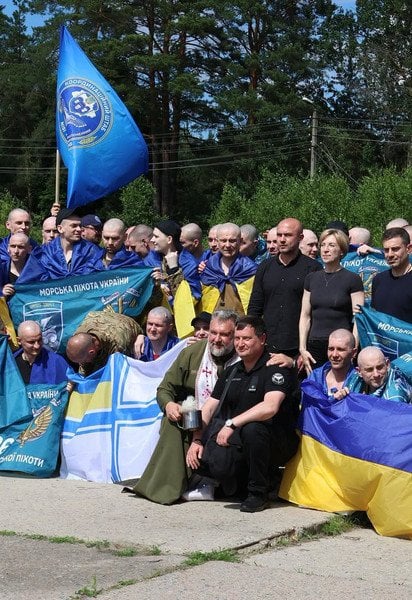 Обмін