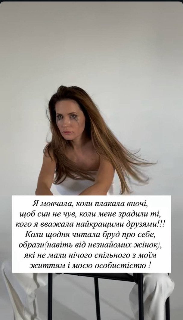 Наталка Денисенко / © instagram.com/natalka_denisenko