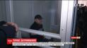 Владимиру Рубану выбирают меру пресечения в Шевченковском суде