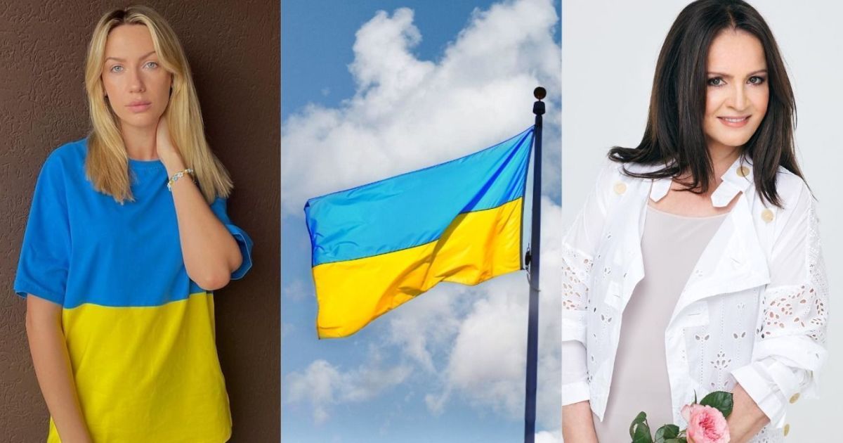 Леся Никитюк, София Ротару