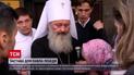 Мільйони назбирали парафіяни: скандальний митрополит МП Павло Лебідь вийшов із СІЗО