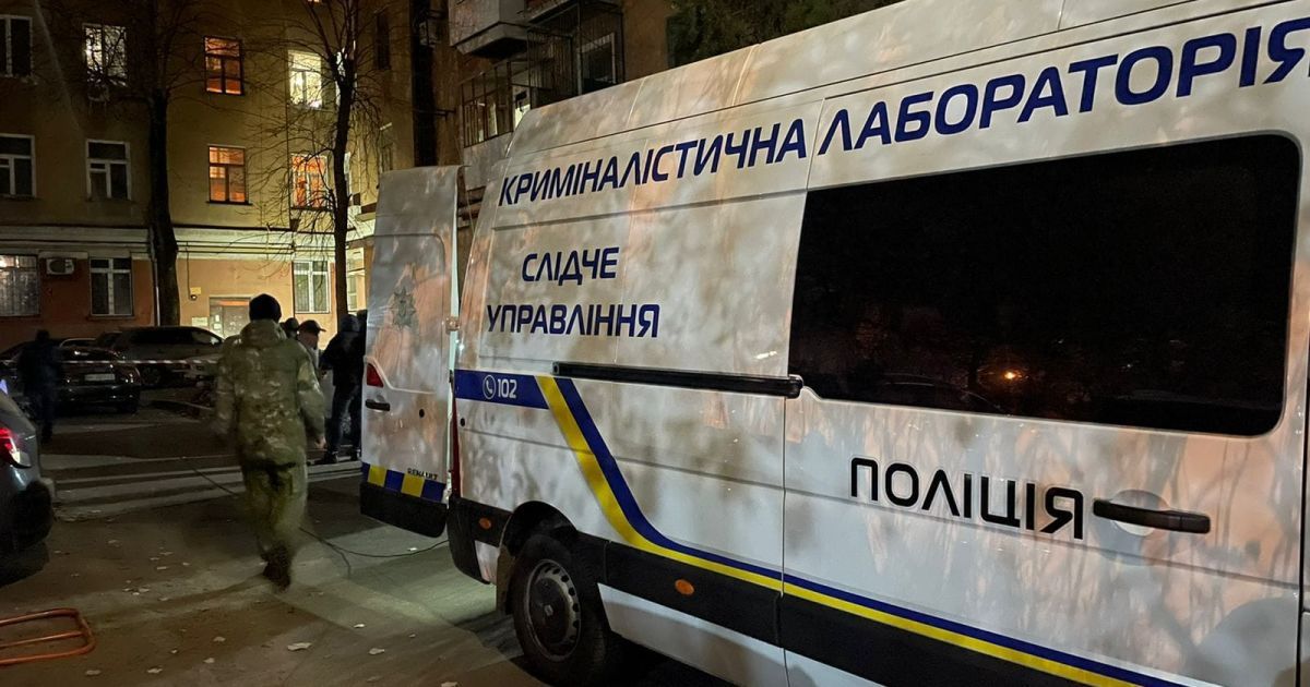 Фото: facebook.com/UA.National.Police.Nikolaev