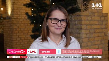 Путь к безбарьерности: с какими проблемами сталкиваются люди с инвалидностью в Украине