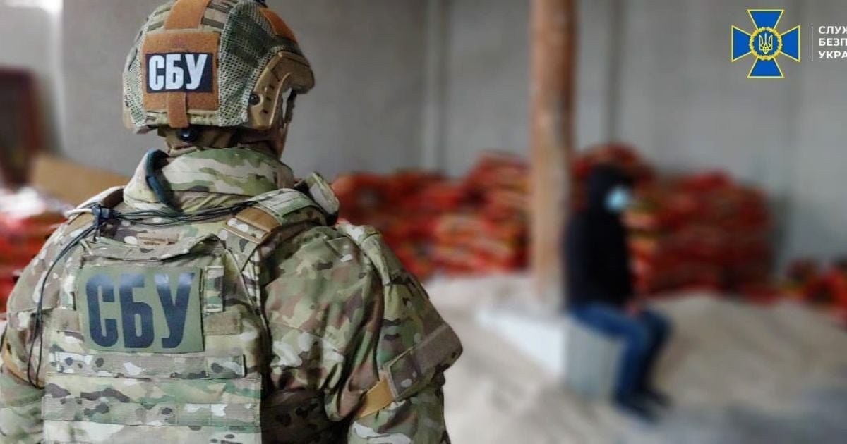 рекордна партія героїну у Львові_3 / © СБУ