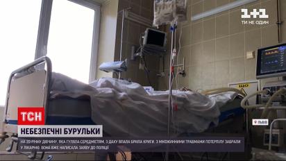 Новости Украины: во Львове на 20-летнюю студентку упала глыба льда