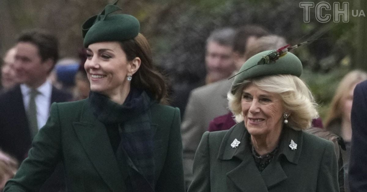 Принцеса Кейт та королева Камілла