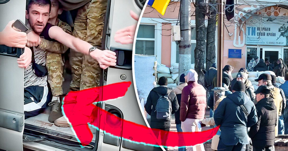 Мобілізація в Україні