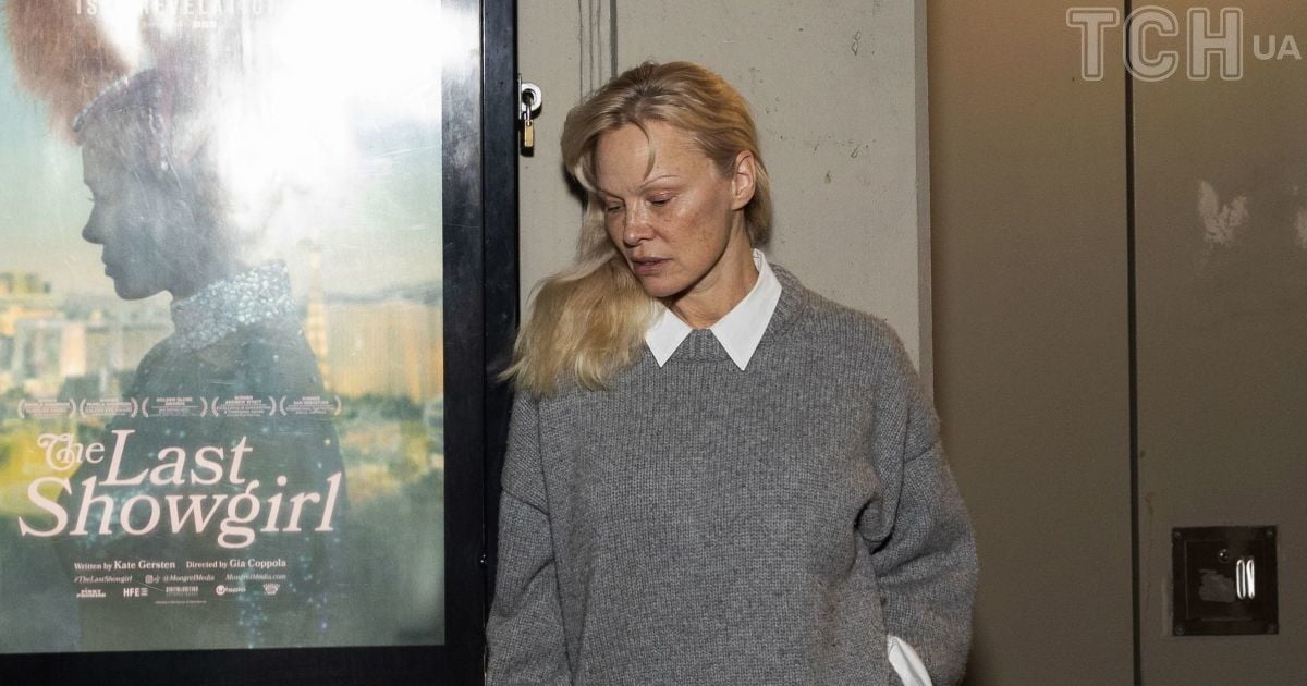 Ayollar sutyensiz fotosuratlar