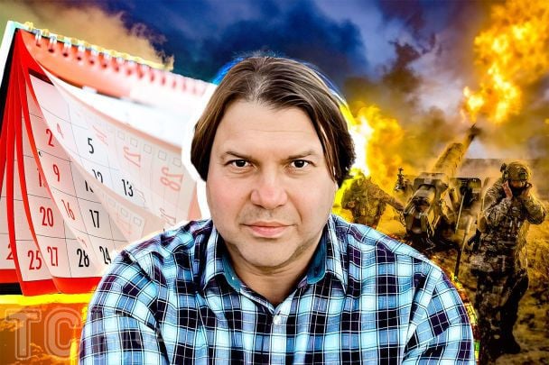 Когда закончится война в Украине: известный астролог назвал дату
