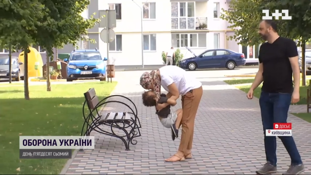 буча