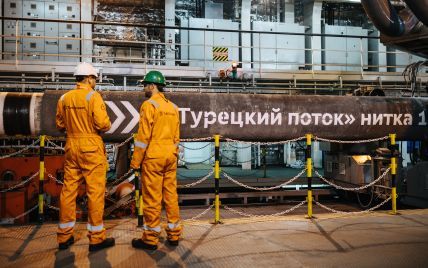 Суд заарештував 100% акцій компанії, яка будує російський газопровід в обхід України