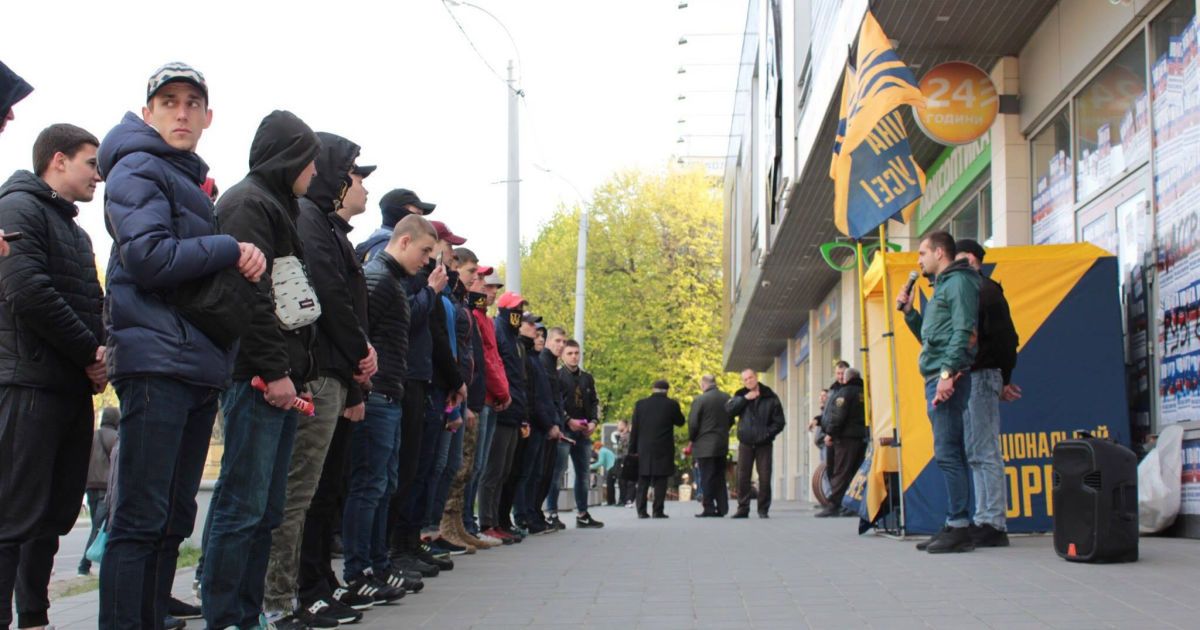 блокування Сбербанку у Львові_5 / © Національний корпус