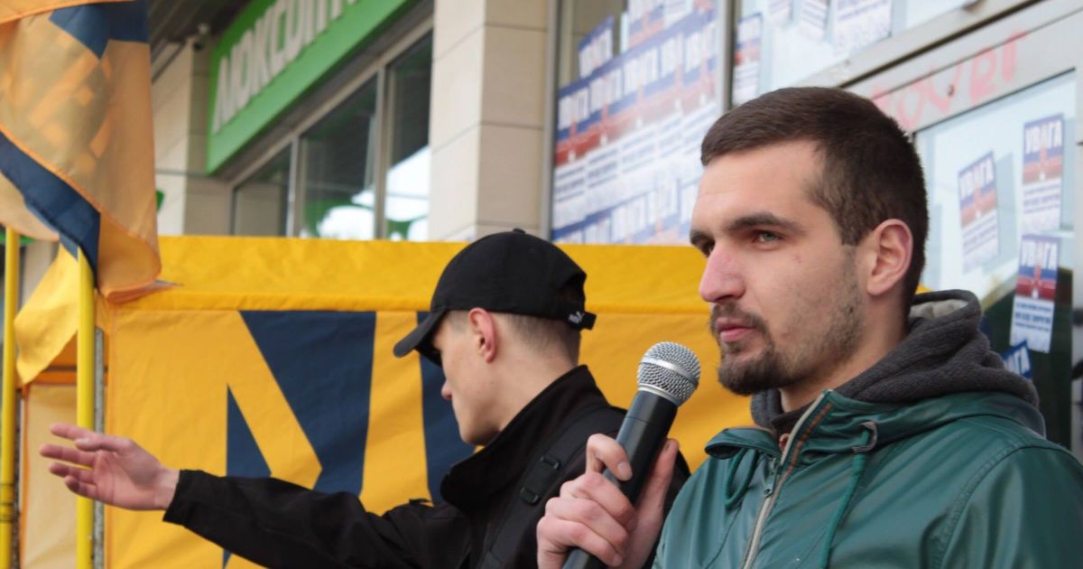 блокування Сбербанку у Львові_2 / © Національний корпус