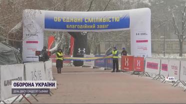 "Об'єднані сміливістю": у Києві відбувся міжнародний благодійний забіг для ЗСУ