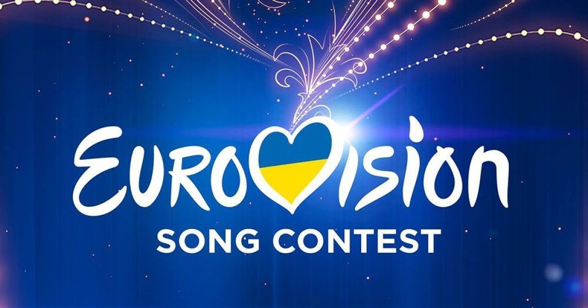 До правил відбору на "Євробачення" доручено внести зміни - Кабмін