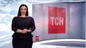 Випуск ТСН.19:30 за 9 лютого 2019 року (повна версія жестовою мовою)