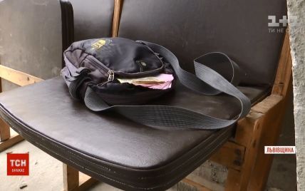 На Львовщине школьница нашла сумку со 150 тысячами гривен и вернула ее владельцу