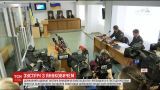 Заседание по делу Януковича перенесли из-за визита государственного защитника к беглому президенту