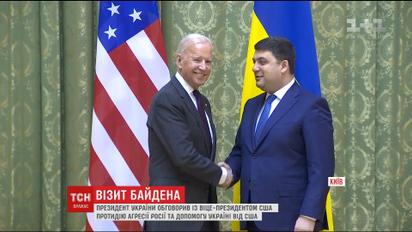 У Києві віце-президента США обговорив з урядовцями санкції проти Москви, російську загрозу та західну допомогу