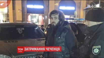 Полиция в центре Киева задержала чеченского разведчика